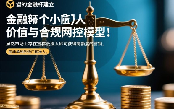 借钱的平台100能借到5000是真的吗，哪个平台容易下款？