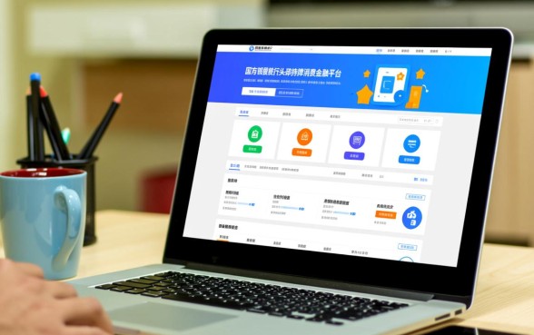 什么平台可以借钱利息最低最安全，正规贷款平台哪个利息最低