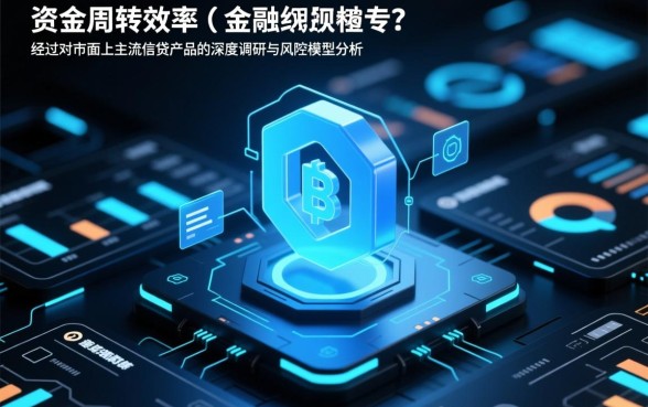 无门坎秒下款网贷口子靠谱吗，哪里能借到钱？