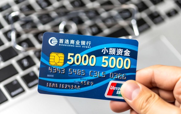 还有什么口子能下个三千五千的吗，2026容易下款的口子有哪些