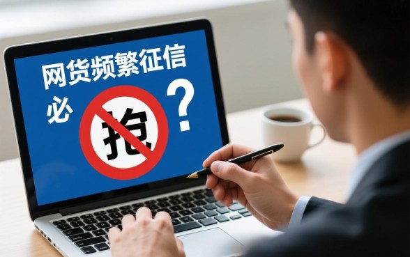 网贷无限被拒有什么能下的口子吗，急需钱哪里还能借到