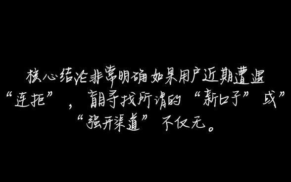 最近还有好下款的口子吗什么都拒，2026年有什么容易通过的口子