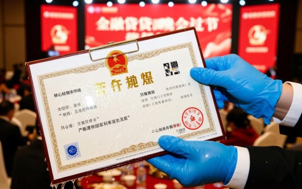 315之后还能下款的30天口子是真的吗，怎么申请？