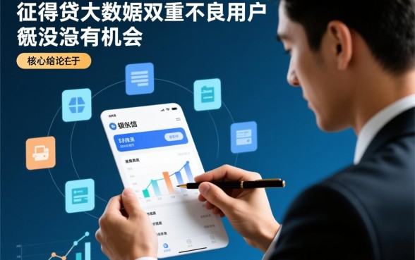 双黑可以下款的口子有哪些？最近新的口子能下款吗？