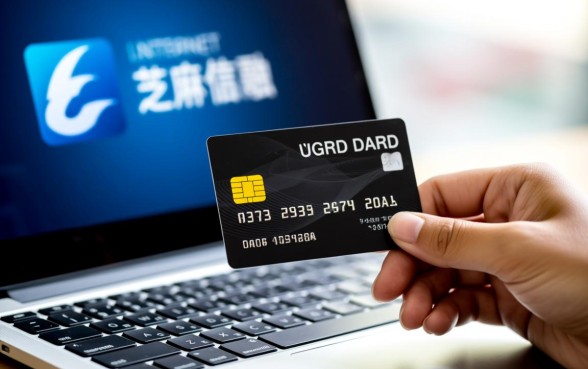 有芝麻分信用卡能下款吗？2026最新秒下款口子靠谱吗