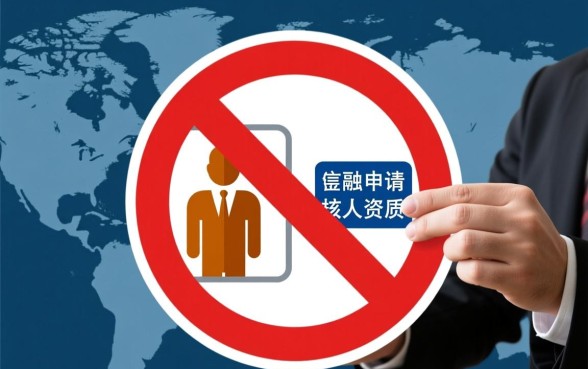 一直被拒还能下款的口子2026有哪些？怎么申请容易通过？