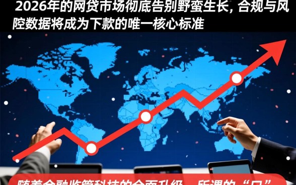 2026能下款的网贷口子我爱卡有哪些，哪个容易下款？