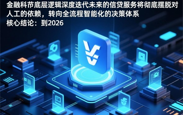 2026年11月机审下款的口子有哪些？哪里可以借到？