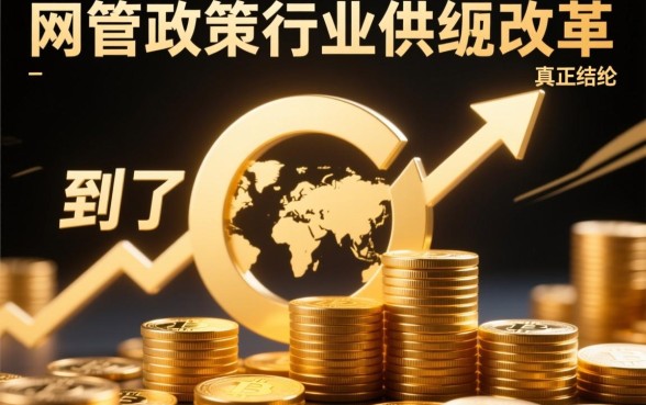 2026还能下款的网贷口子有哪些，哪里借钱容易下款