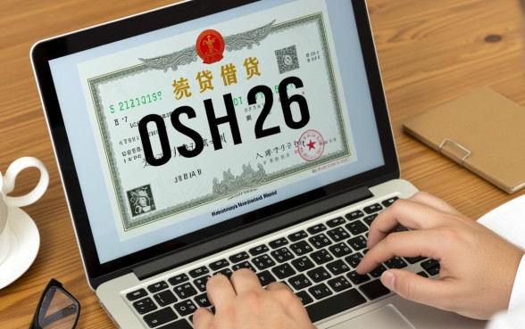 2026年315后还能下款口子吗，有哪些靠谱平台？