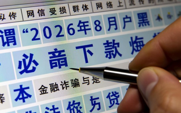 2026年8月黑户必下款的高炮有哪些，真的能下款吗