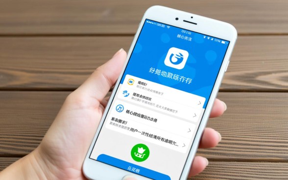 花呗逾期下月还款必须一次性还吗，还能申请分期吗