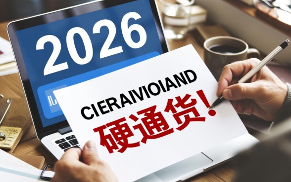 2026有公积金无视一切的口子是真的吗，公积金贷款怎么无视征信