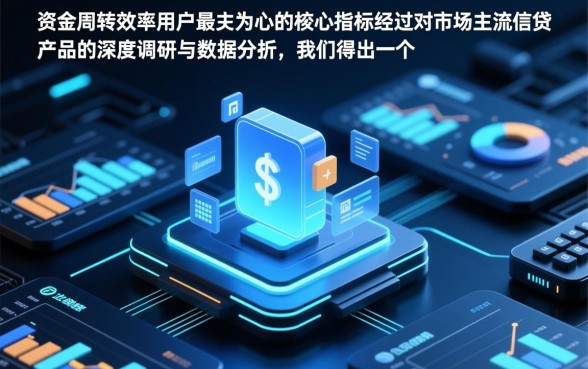 当天下款的网贷口子有哪些，哪个容易下款？