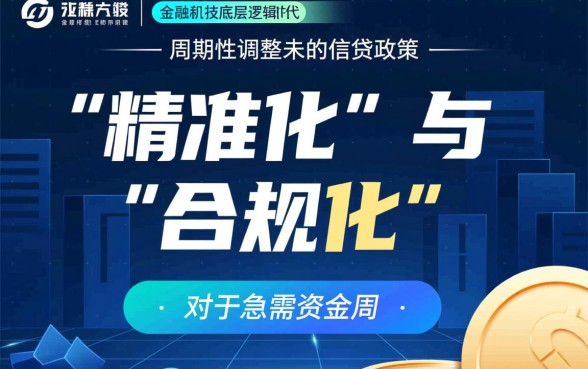 2026最近最好下款的放水口子有哪些？，2026放水口子怎么申请容易过？