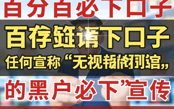 2026年小额贷款必下口子有吗，哪里有容易下款的口子