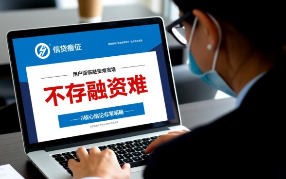 黑户必下6000实战下款新口子是真的吗？黑户怎么借到钱？