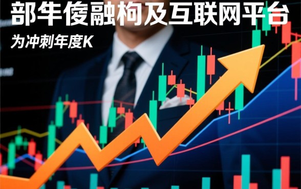 12月19日容易下款的口子有哪些，急需用钱哪个口子好下款？