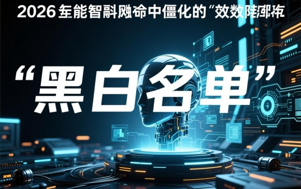 2026无视黑白100秒下口子是真的吗，哪里有不用查征信的秒下款口子