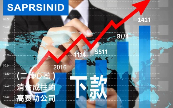 哪个渠道的贷款下款成功率较高，哪里借钱容易通过审核？