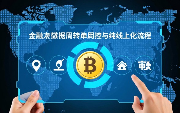 借钱审批简单快捷的方法有哪些，急需用钱怎么借最快？