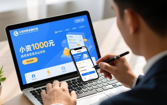 贷款一千快速到账的口子有哪些，急需一千元哪里能借？