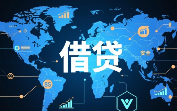 有哪些网贷平台既安全又好申请，2026正规好下款的平台有哪些