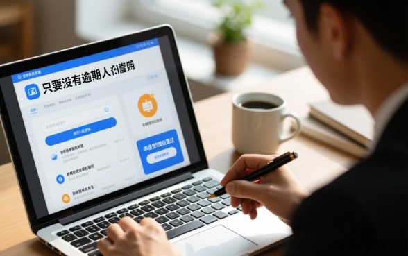 申请网贷总是不通过怎么回事，没有逾期为什么借不到钱？