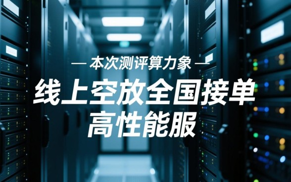 线上空放全国接单哪里有，线上空放真的不用抵押吗