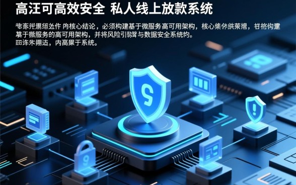 全国私人线上放款电话是多少，哪里有靠谱的私人放款