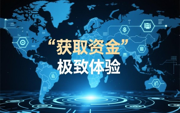 像支付宝备用金借款app下载一样方便的借款口子？哪个下款快？