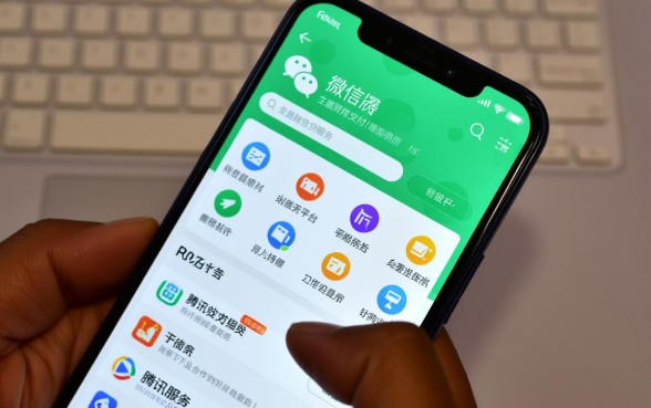 微信里有什么贷款软件可以借钱，微信借钱软件哪个好？