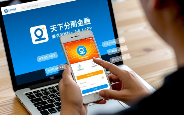 类似天下分期的借款app有哪些，哪个借钱平台最方便好用