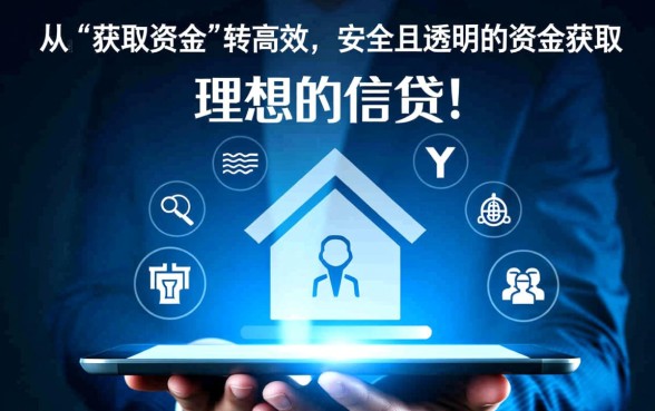 像新农快贷一样方便的网贷软件有哪些，借款app下载哪个好？