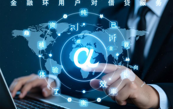 类似唯品会金融的借款app有哪些，哪个贷款平台下载方便？