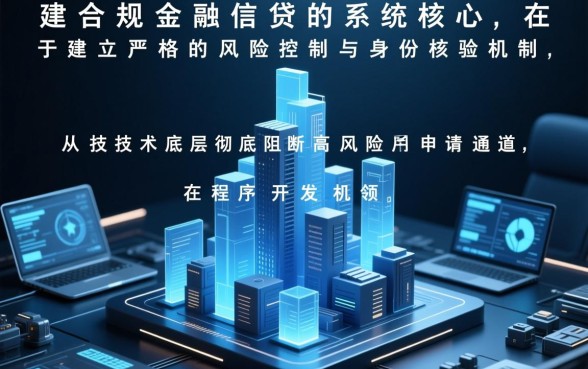 征信黑了怎么借钱？18岁征信不好容易下款的软件