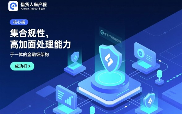 类似信期贷借款app下载有哪些？正规借钱口子怎么申请