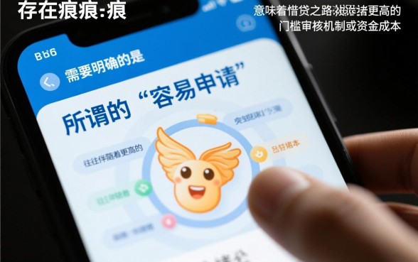 征信黑了能下款吗，容易申请的小额贷款app有哪些？