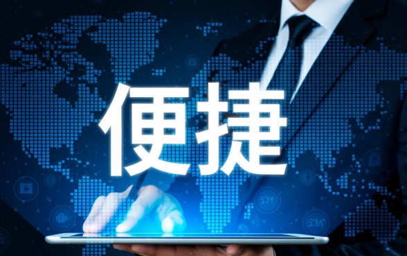 类似58金融借款app下载的口子有哪些，哪个借款软件下款快？