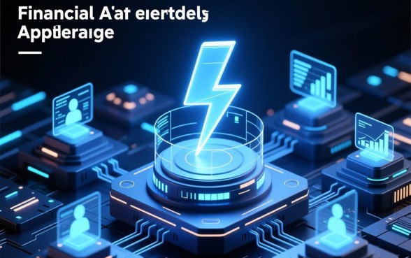 类似闪电借贷借款app下载安全吗，有哪些安全的借款软件