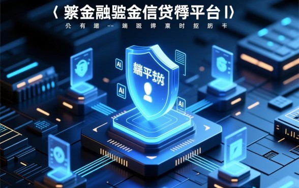 像小米随星借一样安全的网贷口子有哪些？正规借款APP靠谱吗？