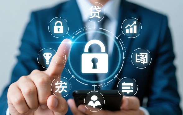 像小米随星借一样安全的网贷口子有哪些，安全借款app下载推荐