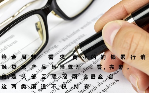 正规借钱平台有哪些，什么平台借钱正规周转利息低点