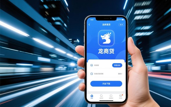 类似龙商贷的正规网贷口子有哪些，借款app下载哪里有