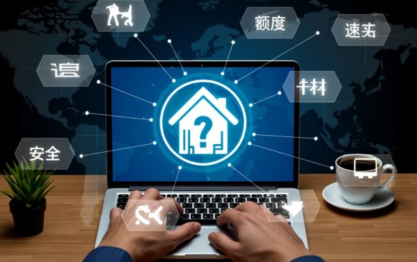 像中银好客贷一样安全的网贷平台有哪些，正规贷款app下载