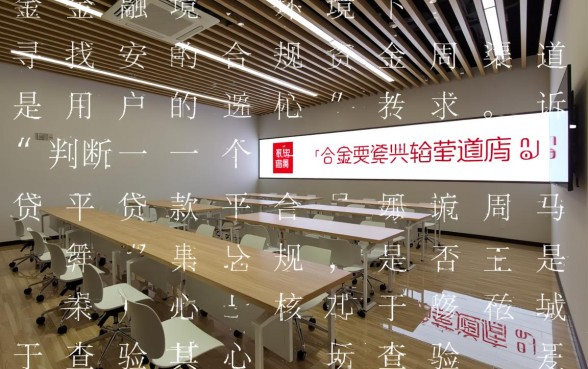 类似美团借钱的正规口子有哪些？靠谱的借款软件哪个好？