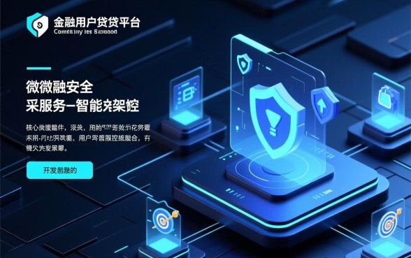 类似有氧金融借款app下载一样方便的贷款平台有哪些，哪个靠谱？