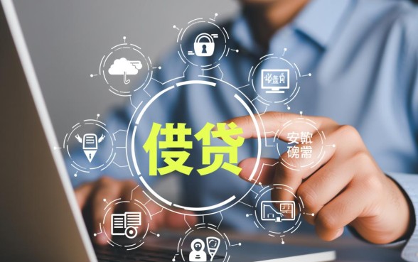 百分贷借款app下载安全吗，类似百分贷的贷款软件有哪些