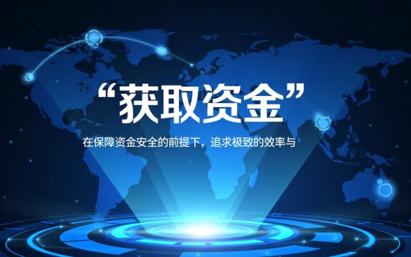 像邮储优享贷一样方便的借款平台有哪些，正规贷款app哪里下载