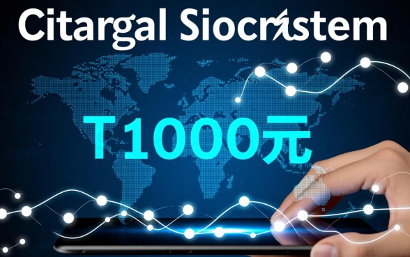 2026秒下1000元的口子哪里有，正规靠谱吗